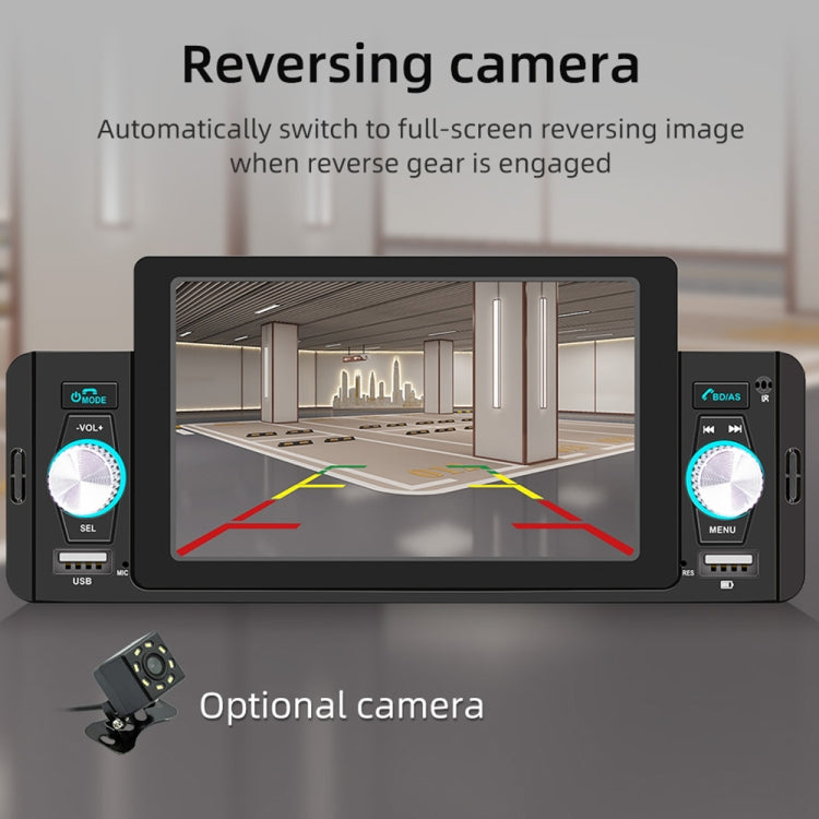 Car MP5 head unit reversing camera screen with colored guide lines