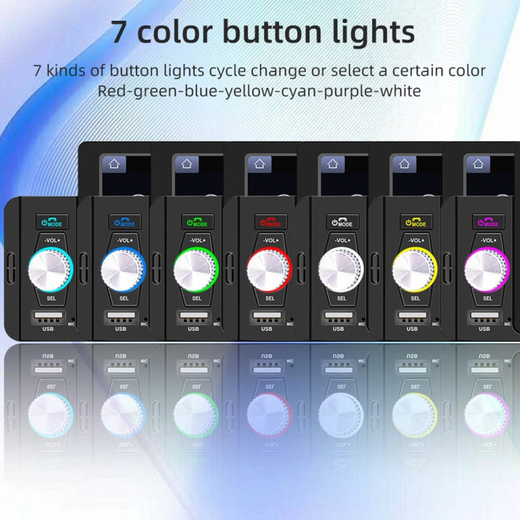 Car MP5 head unit front showing multi-color button light patterns