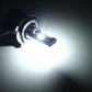 H4 LED headlight bulb glowing white with black finned heatsink and metal base
