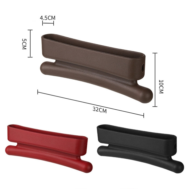 Car seat gap storage box size diagram, 32cm length, in red, black, and brown