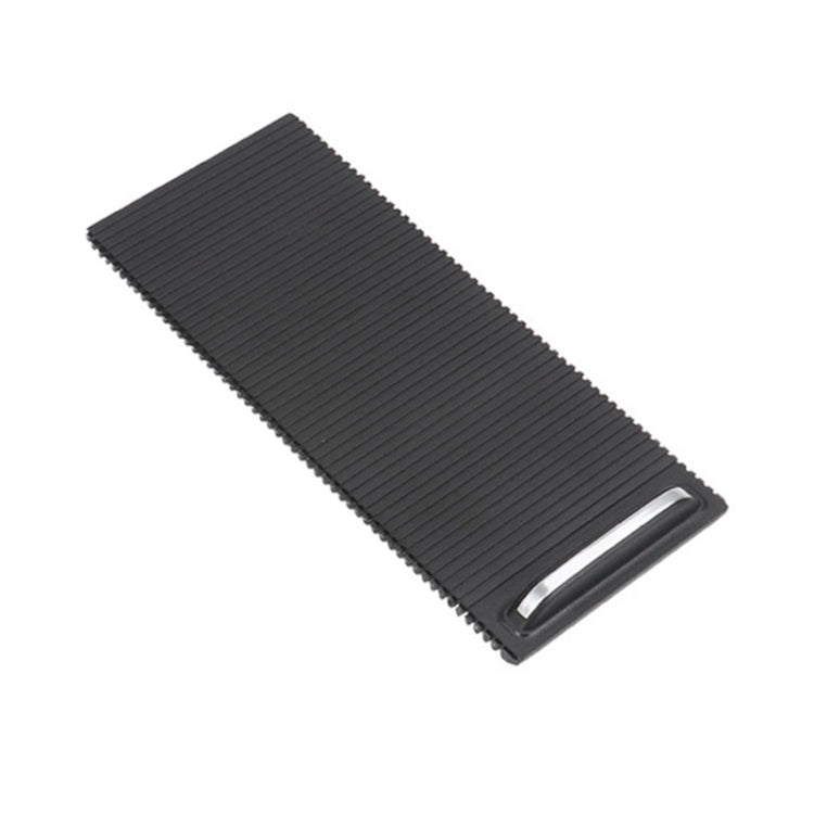 Black ribbed armrest box cover with silver handle, rectangular