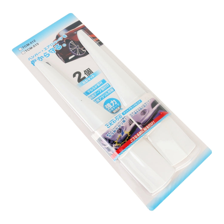 Long silicone bumper strip set in clear packaging (2-pack)