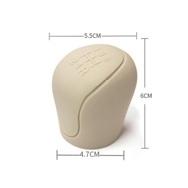 Beige silicone shift knob cover