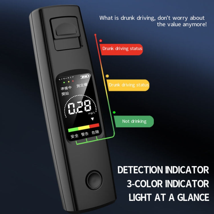 Black handheld alcohol tester with LCD reading and 3-color detection indicator