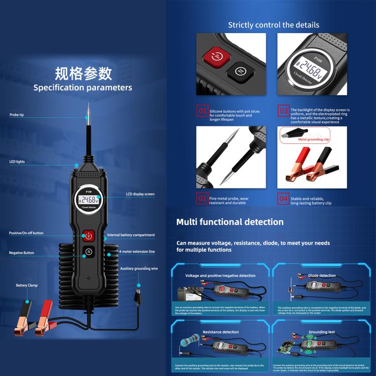 Handheld circuit tester with LCD screen, probe leads, and detection mode illustrations