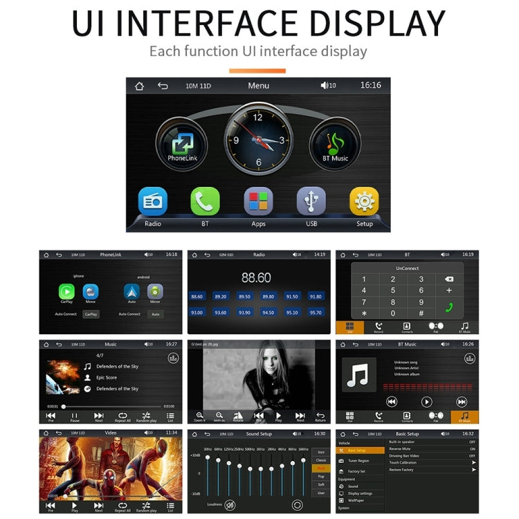 7-inch car MP5 player UI display with home icons, menu, clock, and settings