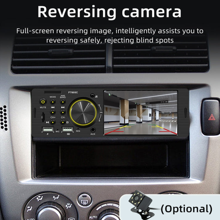 Car MP5 receiver with reversing camera screen in-dash display and control knob