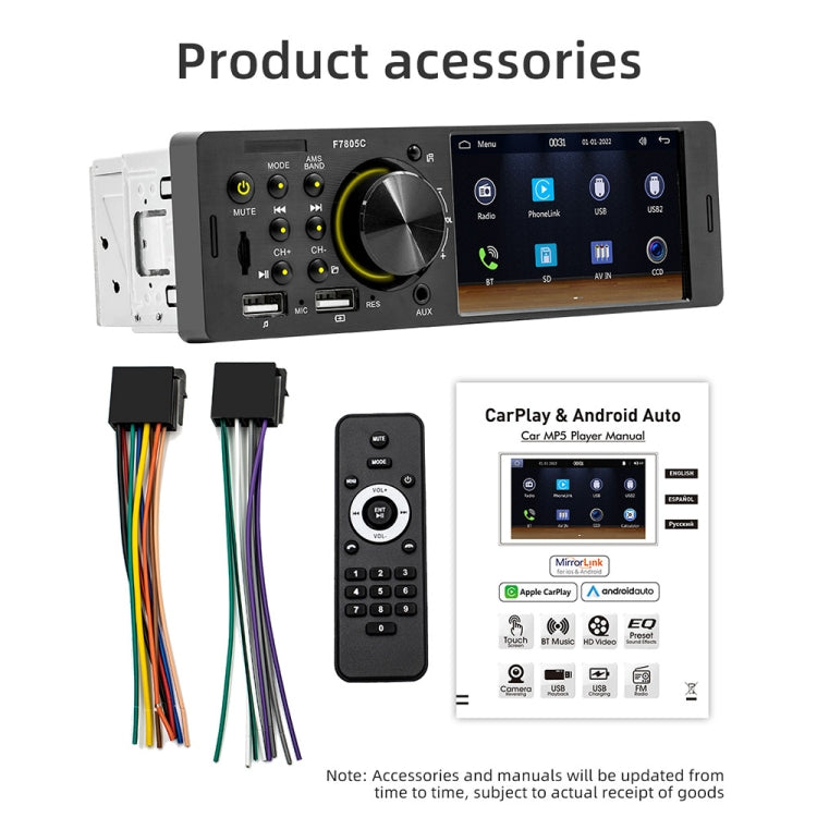 Car MP5 player stereo with included wiring harness, remote control, and user manual