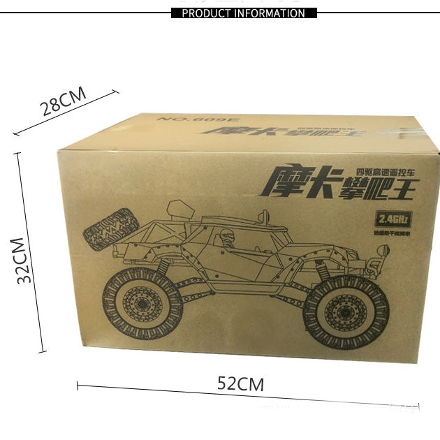 RC climbing truck product box with vehicle line art and 2.4GHz label