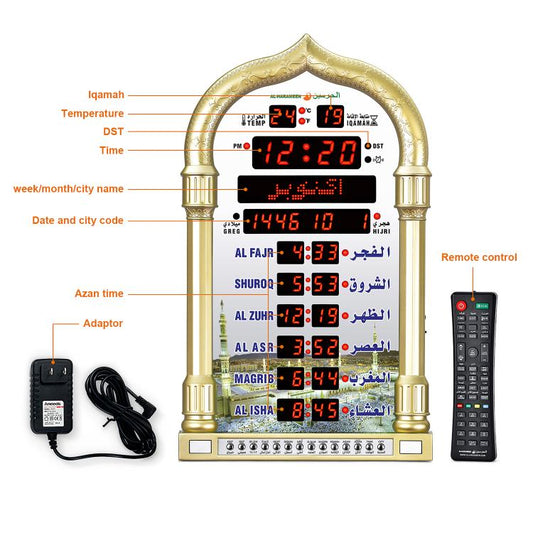 Gold arched LCD prayer clock with display, adapter, and remote control