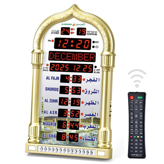 Gold arched LCD prayer clock with digital display and included remote control