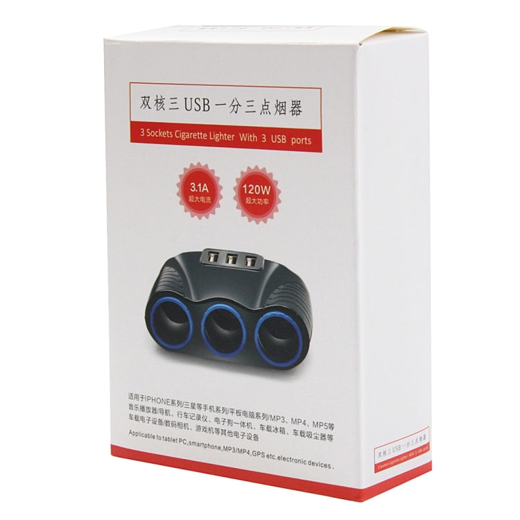 Retail box for black car 3-USB and triple cigarette lighter socket charger