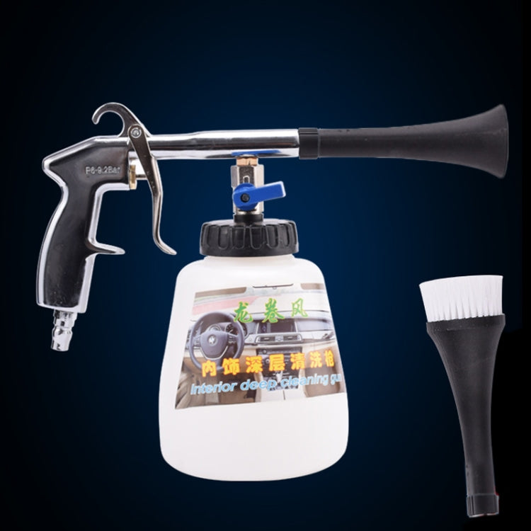 High pressure spray gun with trigger handle and car interior cleaning spray bottle
