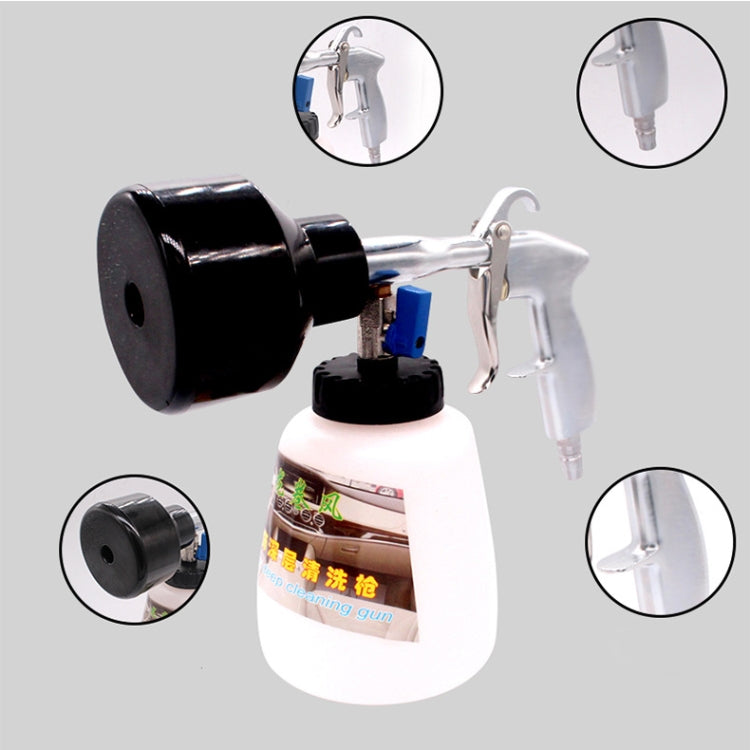 High pressure spray gun with bottle and black base connector
