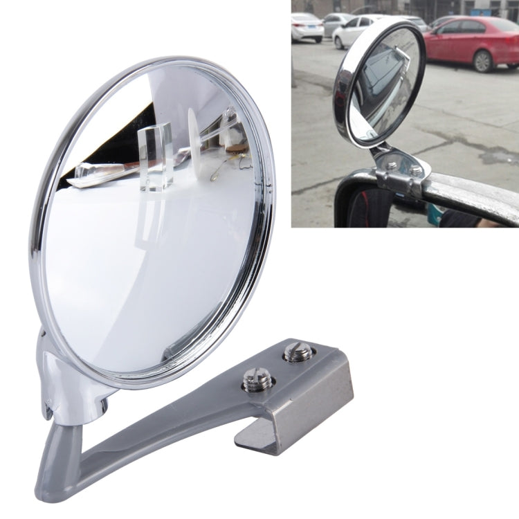 Silver wide-angle vehicle observation mirror with adjustable base clamp and round lens