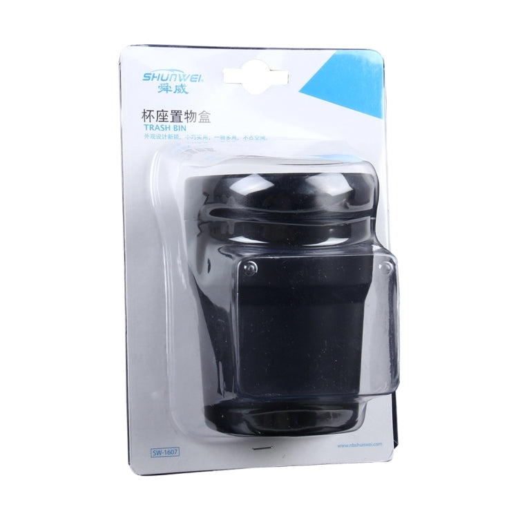 SHUNWEI car trash bin package showing dark cylindrical bin and lid