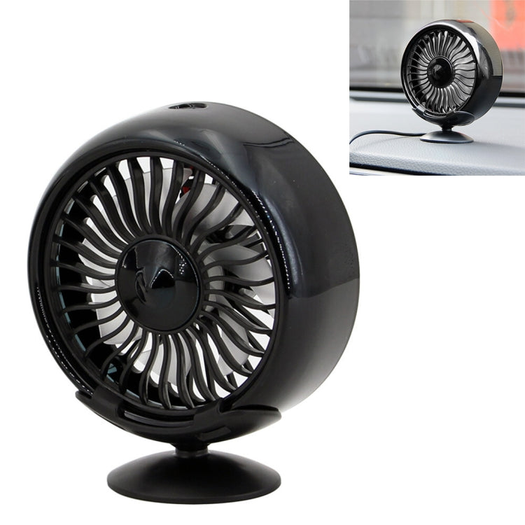 Black portable car electric cooling fan with base, front grille and circular fan blades visible.