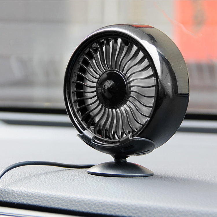 Portable electric car cooling fan with black base and circular grille, front fan view
