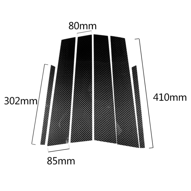 Black carbon-fiber B-pillar sticker set with curved panel strips and size labels