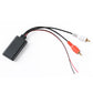 Car Bluetooth module adapter cable with black box, RCA plugs and red/white wire leads