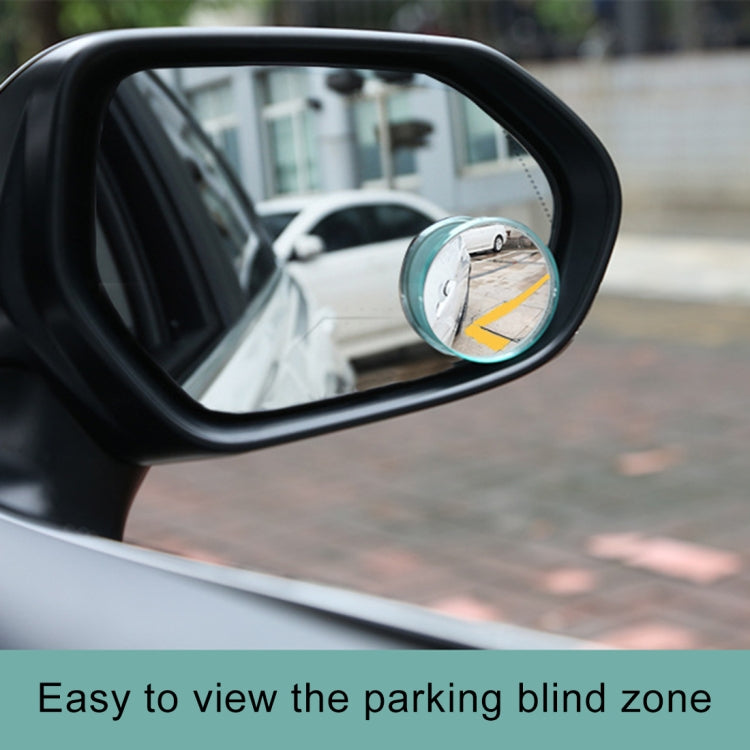 Round blind spot mirror on car side mirror, small circular reflective glass