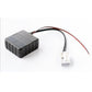 Car Bluetooth audio AUX adapter cable with black module and multi-wire connector