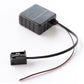 Bluetooth AUX adapter cable with black control box module and plug connector, red/black leads