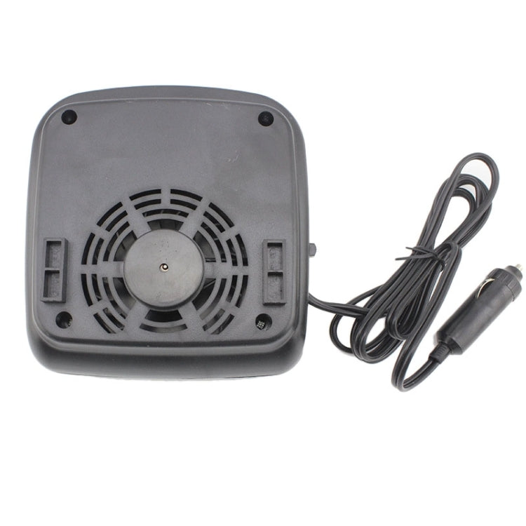 Auto heater fan with rear fan grille, side ports, and power-cord connection