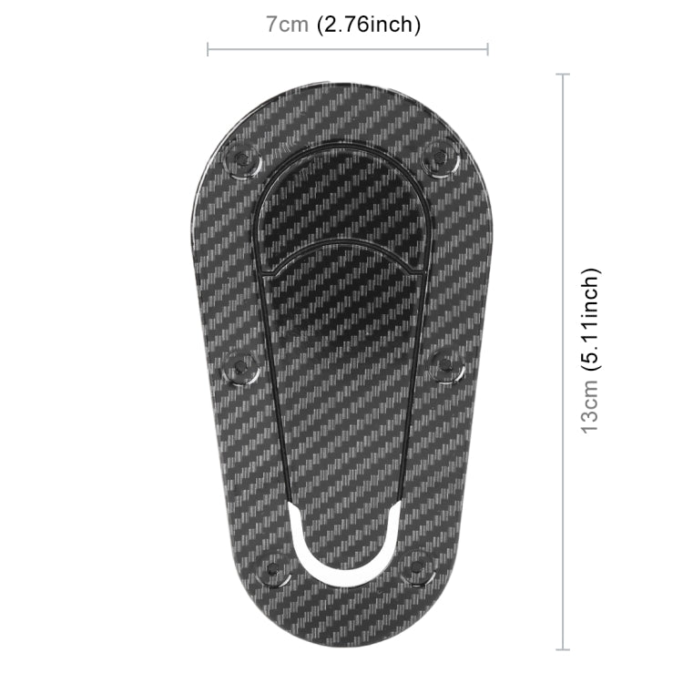 Oval carbon-fiber style car lock body decorative sticker with white outline, black and gray