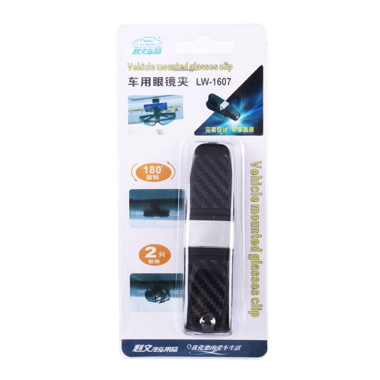 Vehicle mounted glasses clip retail package for LW-1607, black carbon-fiber clip