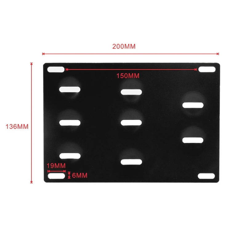 Black rectangular license plate mounting bracket with dimension lines