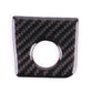 Square storage button sticker with black carbon fiber pattern and round white center