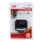 3R blind spot mirror blister pack with black mirror unit