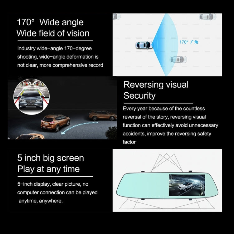 5-inch wide-angle rearview mirror recorder screen with reversing camera security