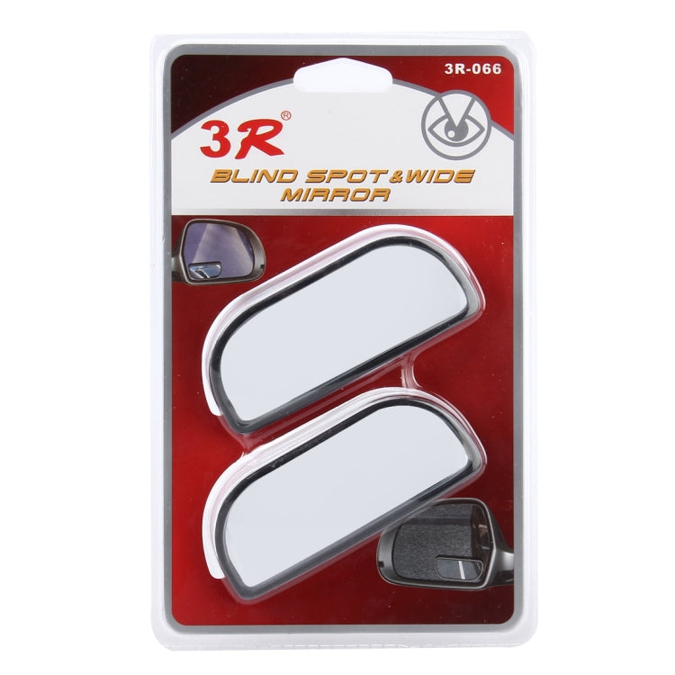 3R Blind Spot+Wide mirror set in blister packaging, 2-piece, 3R-066