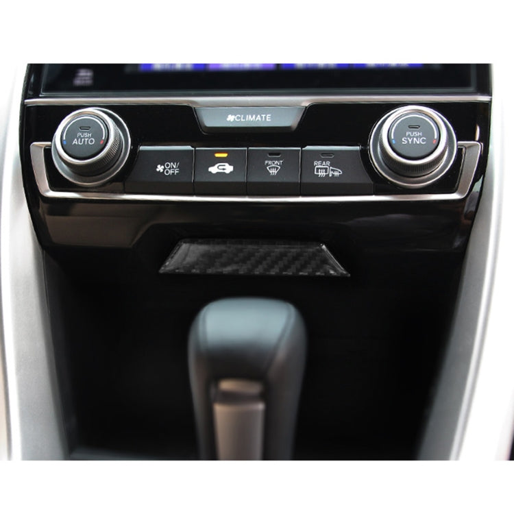 Carbon fiber gear shift panel decorative sticker, dark insert on center console