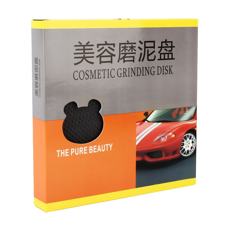 Cosmetic grinding disk retail box with round black pad graphic and orange accents