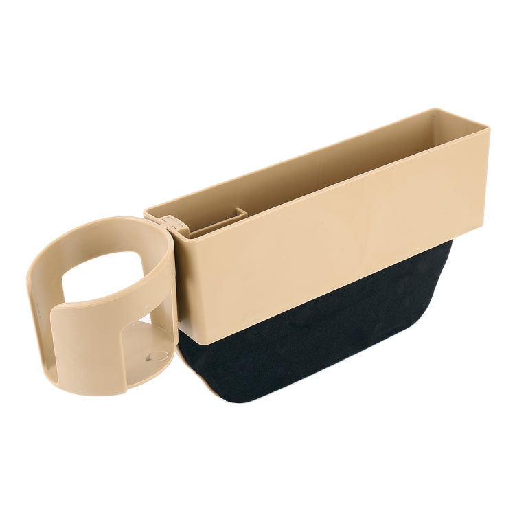Beige console side storage box with cup holder opening