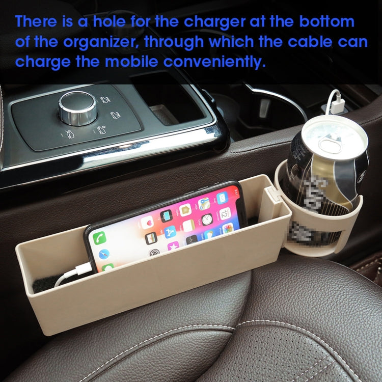Beige car seat gap storage box with open top for phone and small accessories