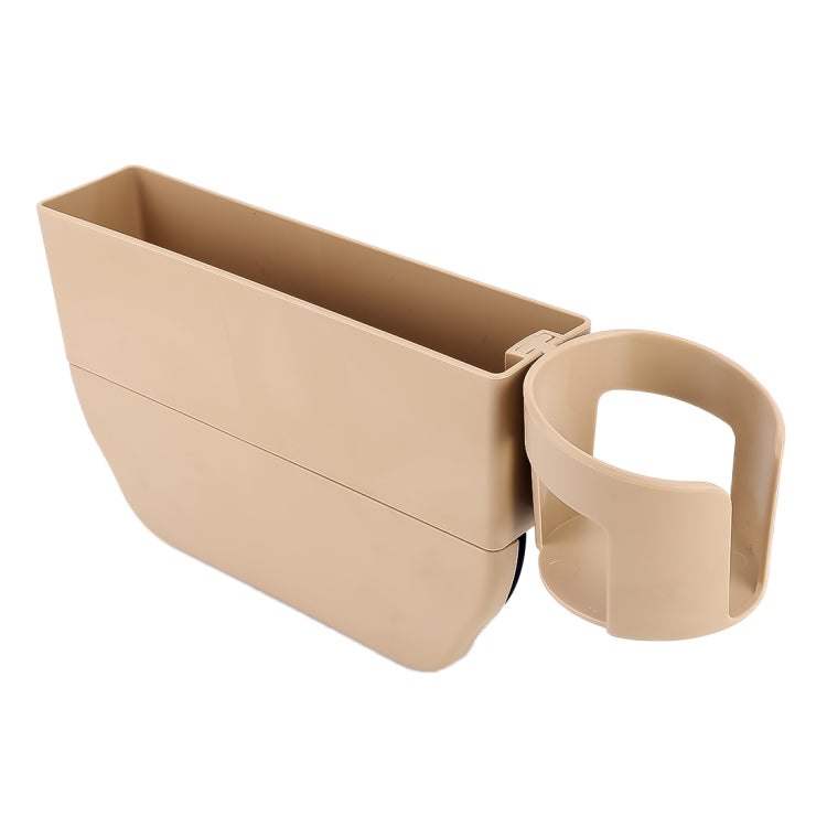 Beige side storage box with attached cup holder