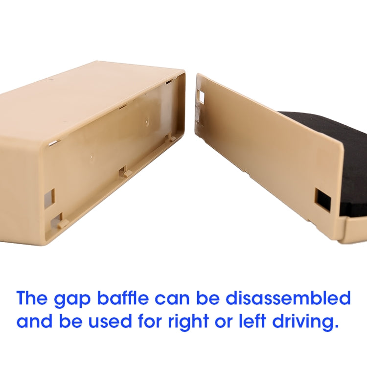 Beige storage box with removable inner baffle panel