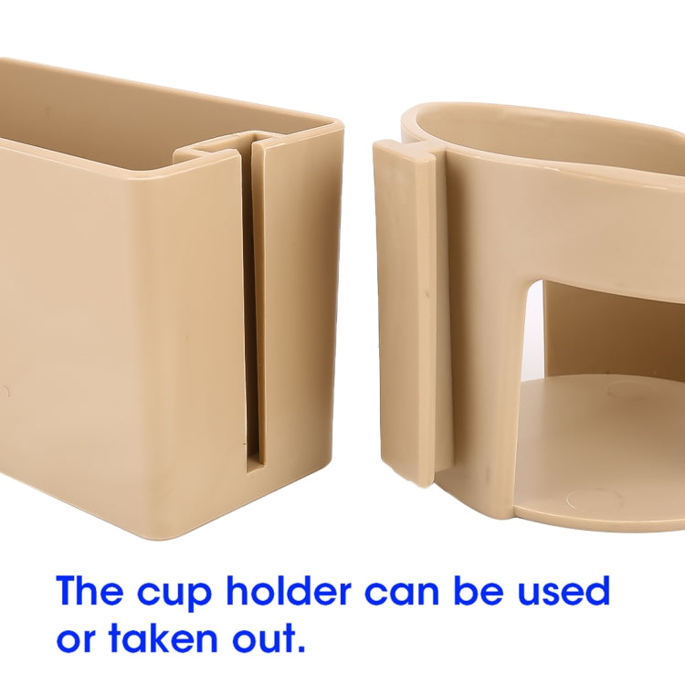 Beige storage box with detachable cup holder side piece