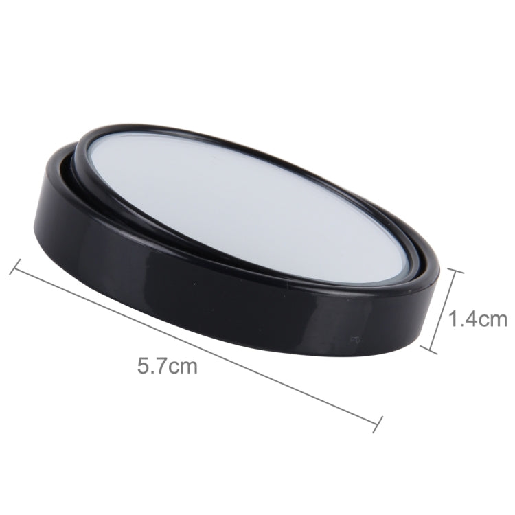 Black blind spot mirror with rounded housing and visible size markings (5.7cm)
