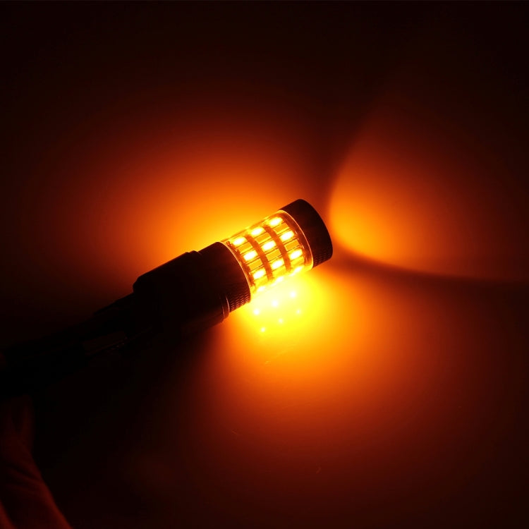 7443 LED bulb emitting warm amber light, bright LED array glow