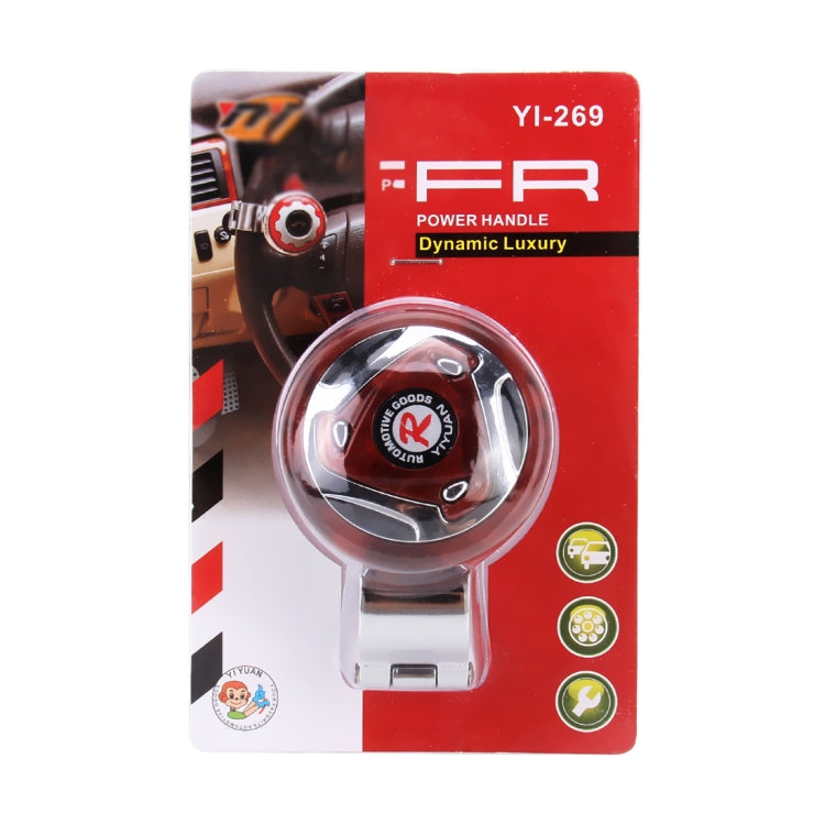 YI-269 power handle spinner knob kit in blister package with retail card