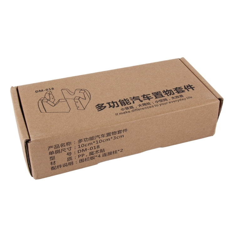 Brown cardboard packaging for multi-functional vehicle protection and storage kit