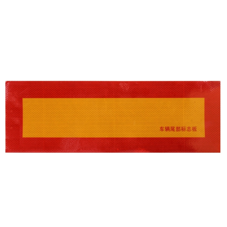 Rear warning sign sticker, red frame with yellow panel and small warning text