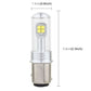 LED car bulb size diagram: clear lens, yellow LED chip, silver metal base, 5.8 x 1.5 cm.