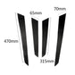 Carbon fiber inner door panel sticker set with four size-marked black strips