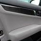 Carbon fiber inner door panel trim sticker strip for door handle area